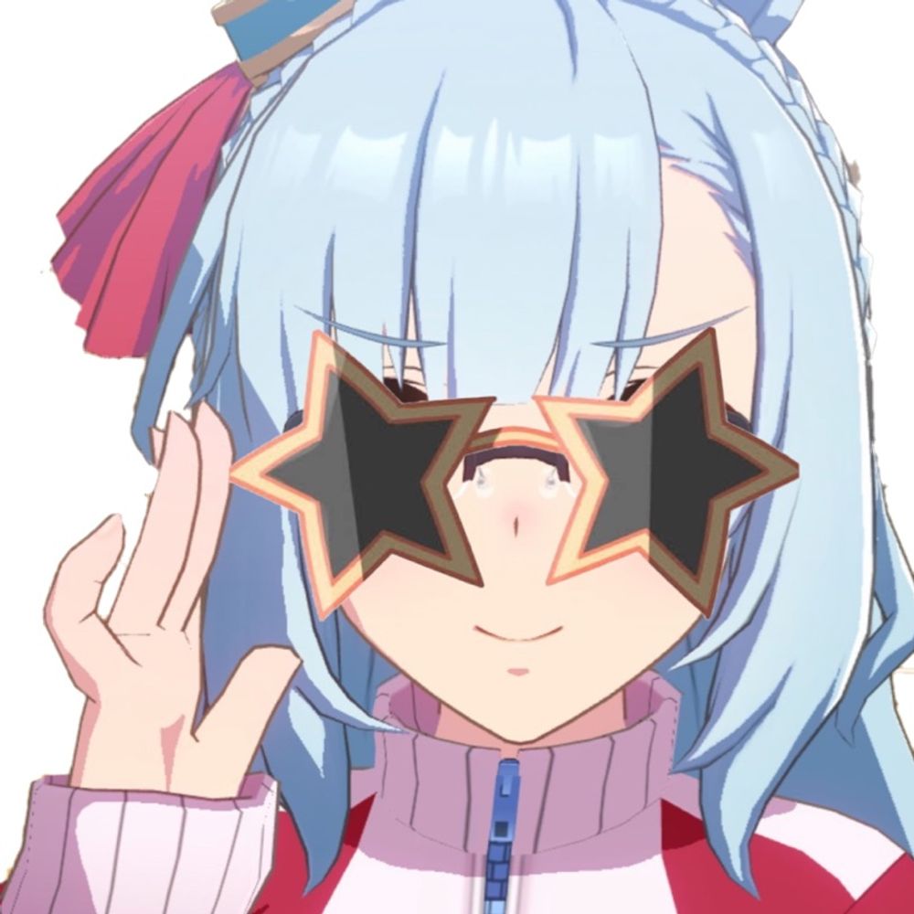 すげかれん
