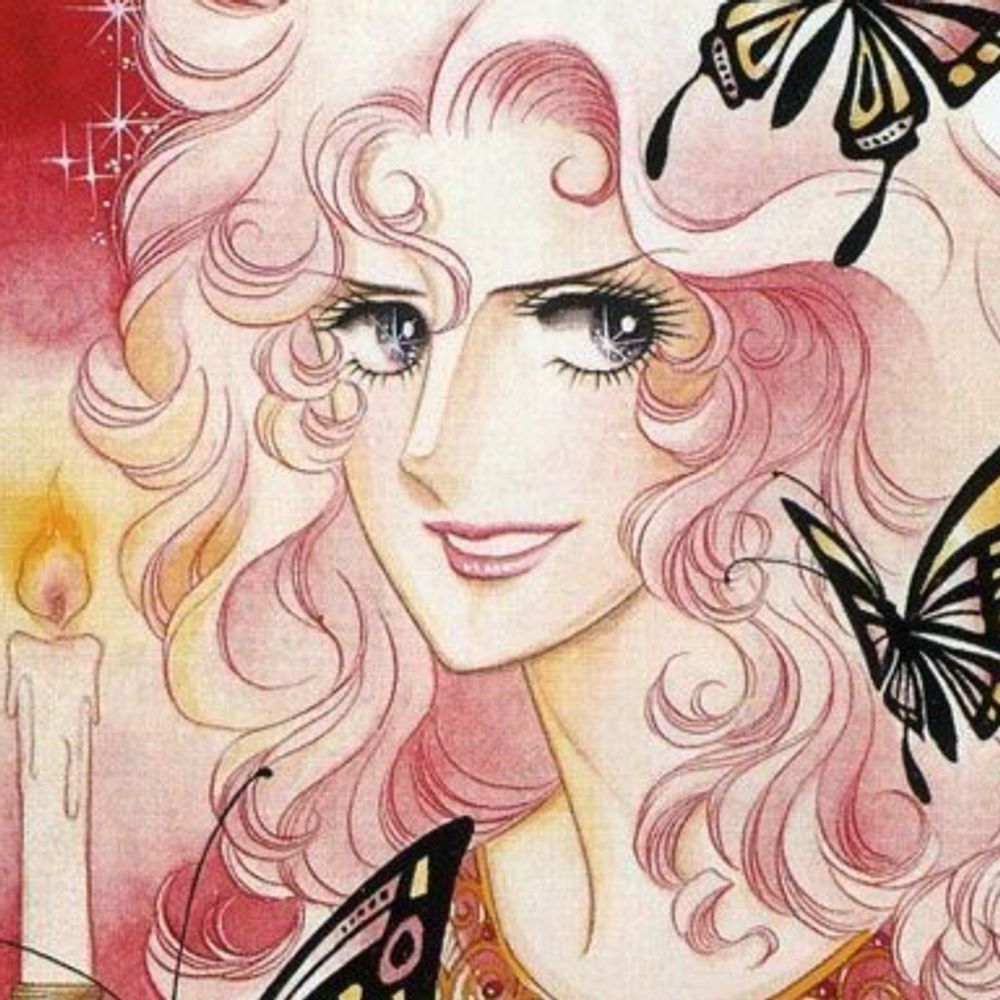 Profile avatar