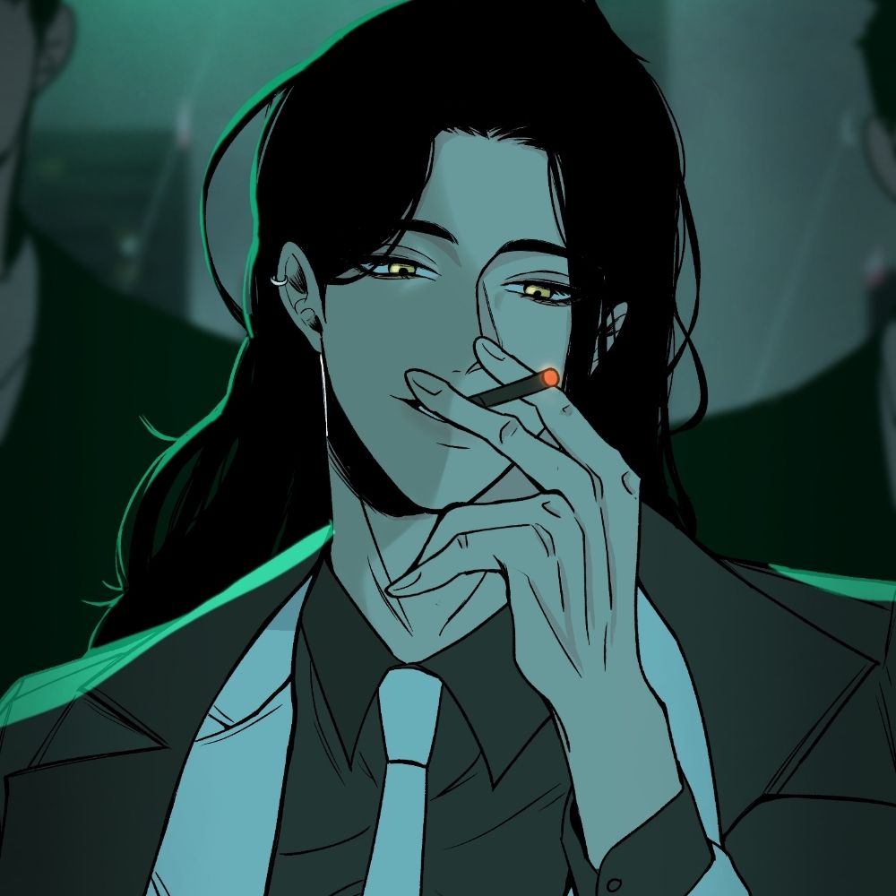 유