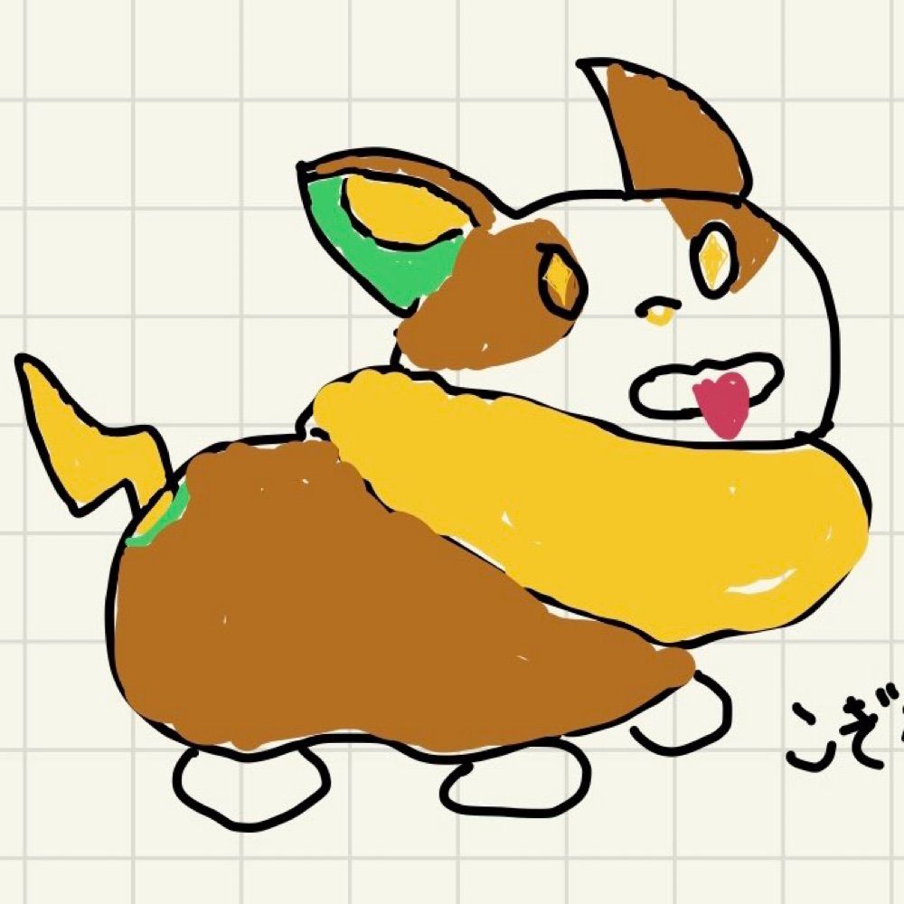 Kogi