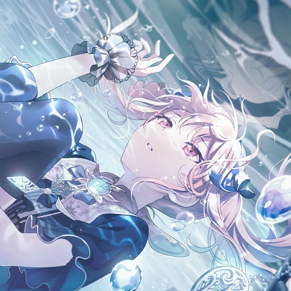 Echo