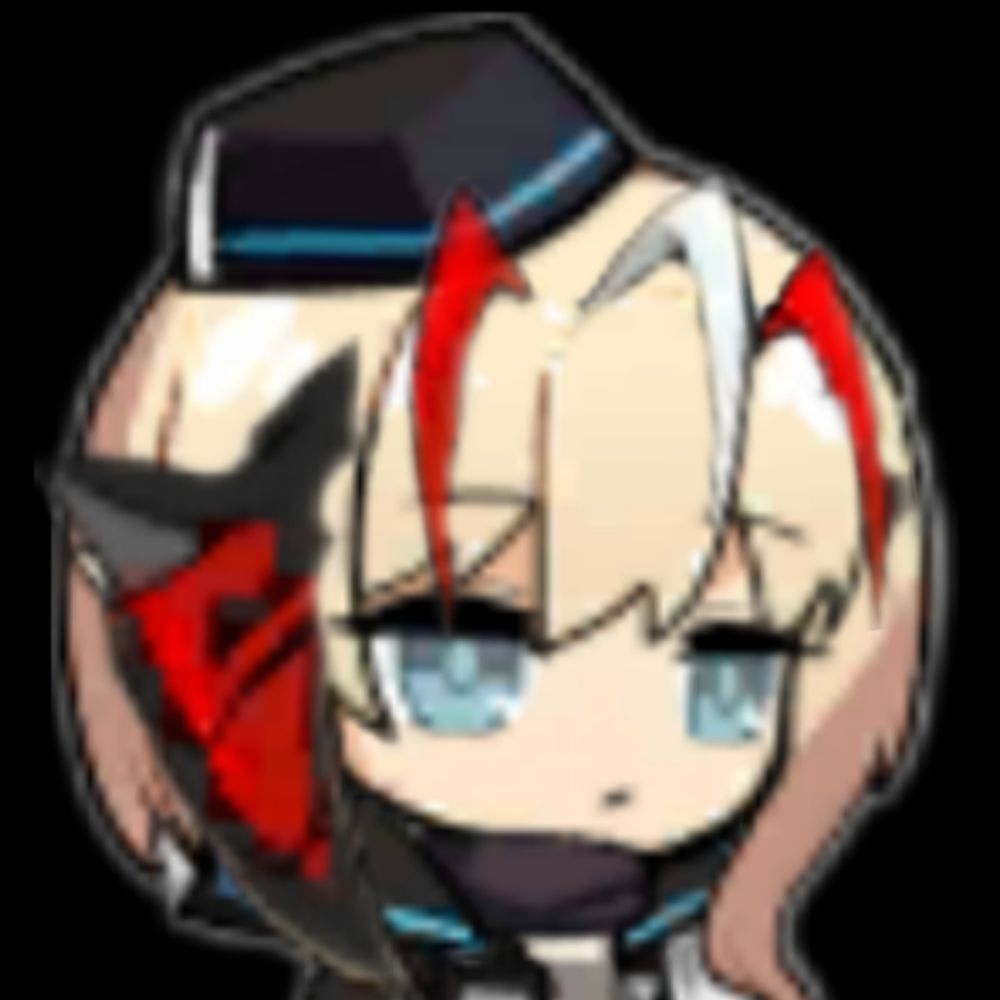 ねいるー
