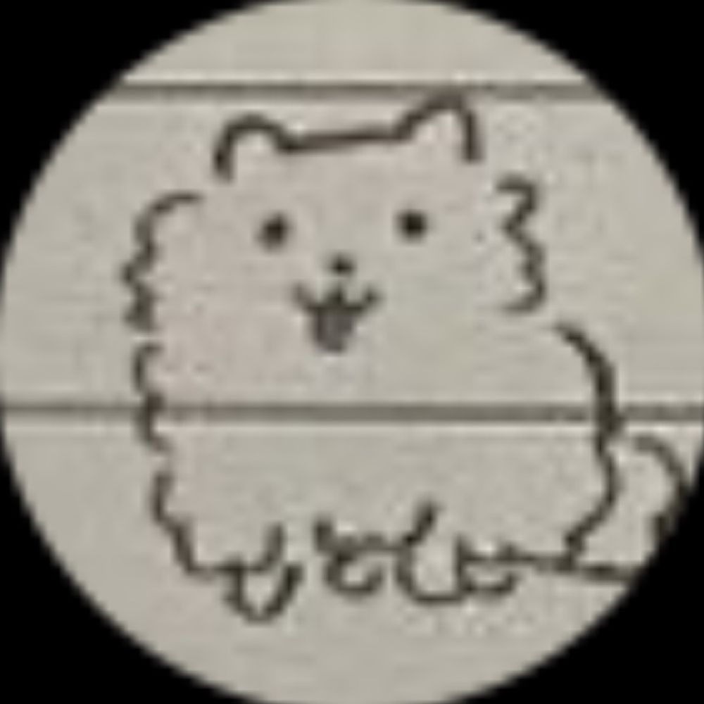 ヤマネ
