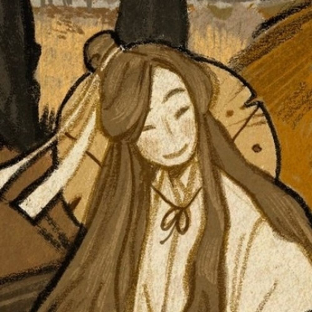 Shira