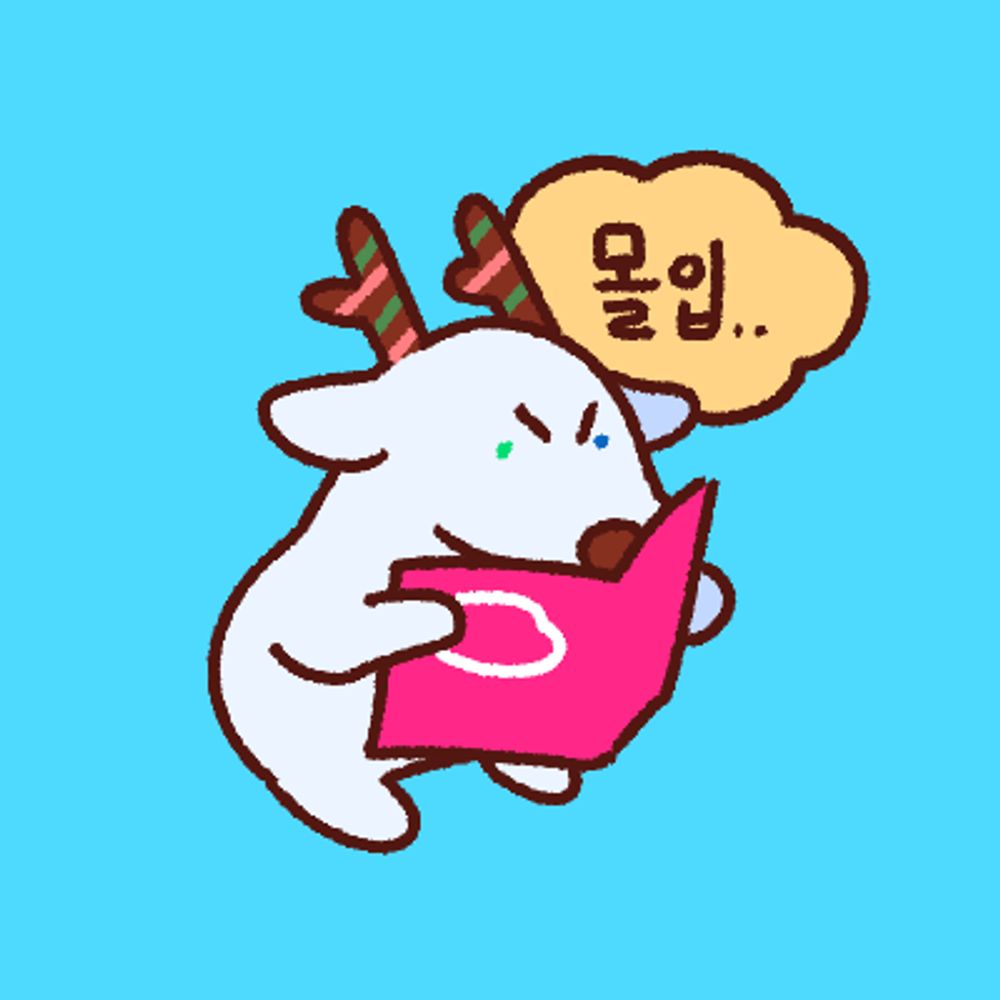 🎮PAREN 게임계