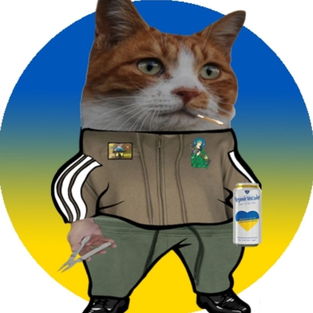 UAкіт