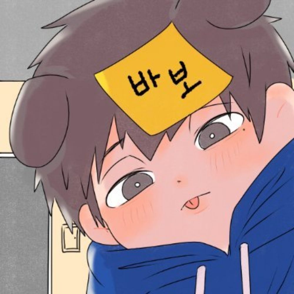 쿠타