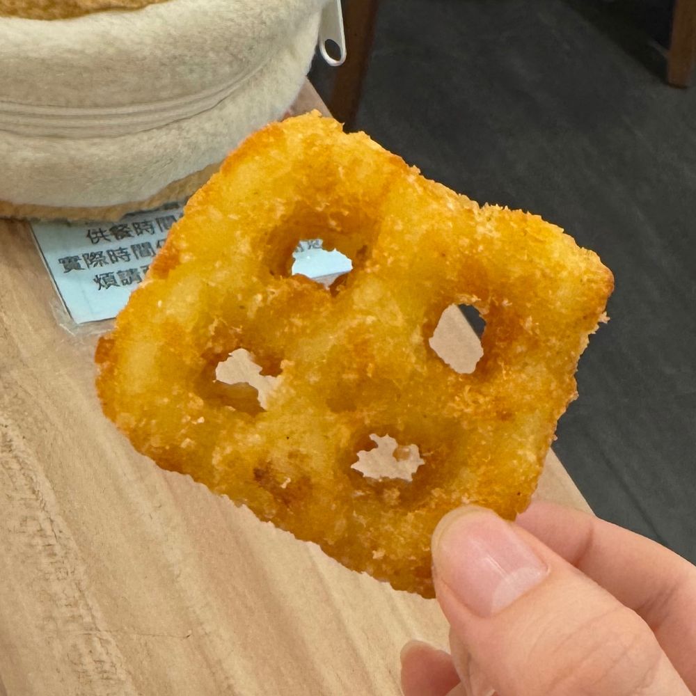 랜선충격