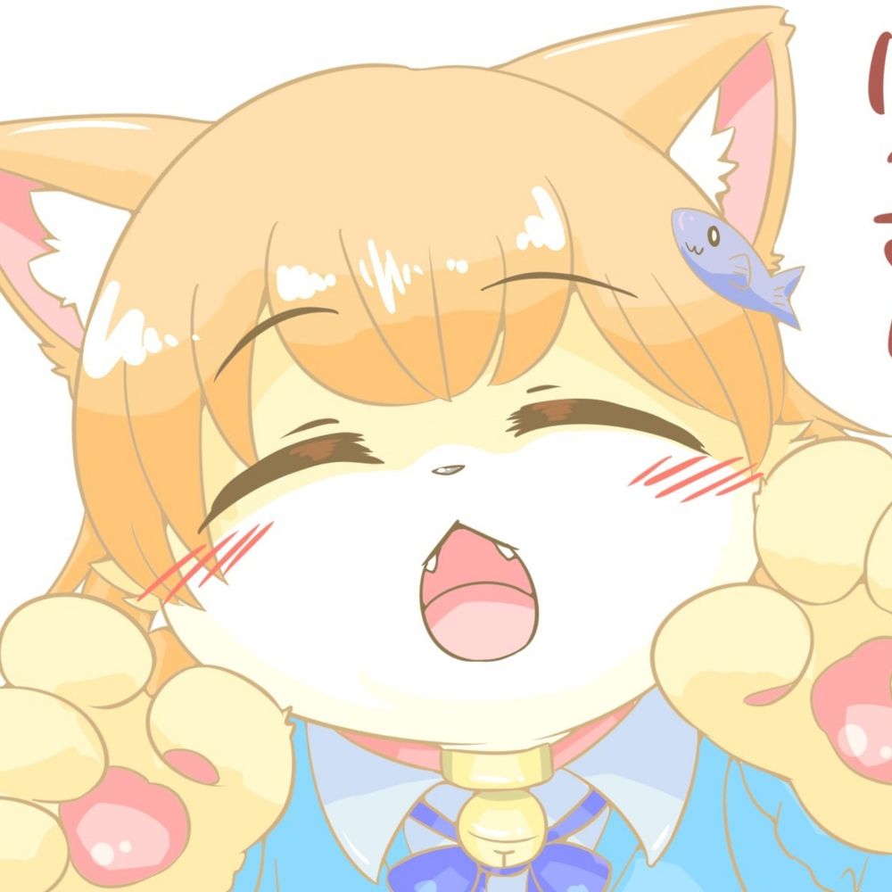 デュマニャウ