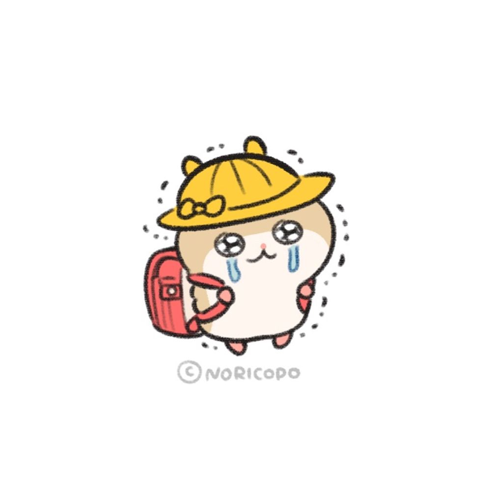 なな
