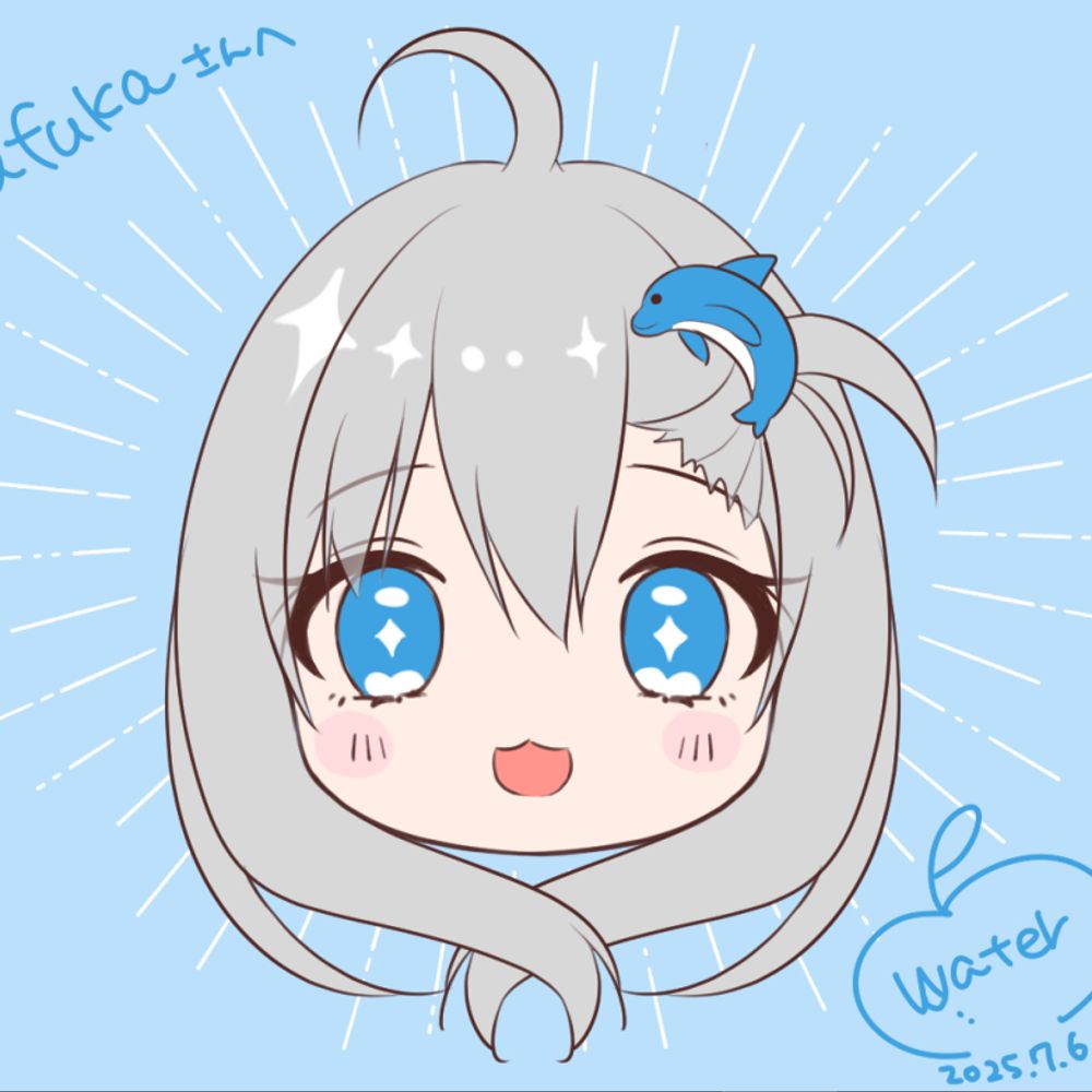 afuka