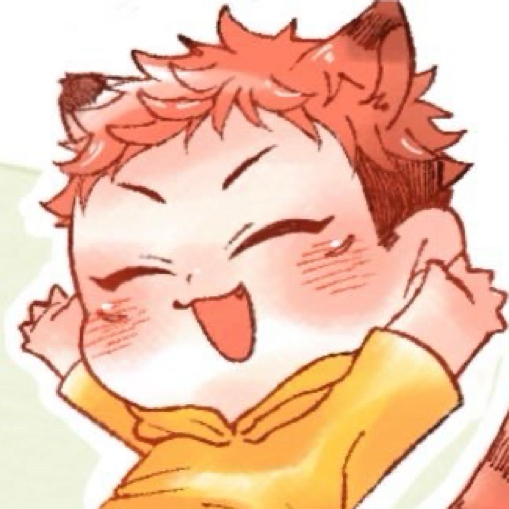 ミネ