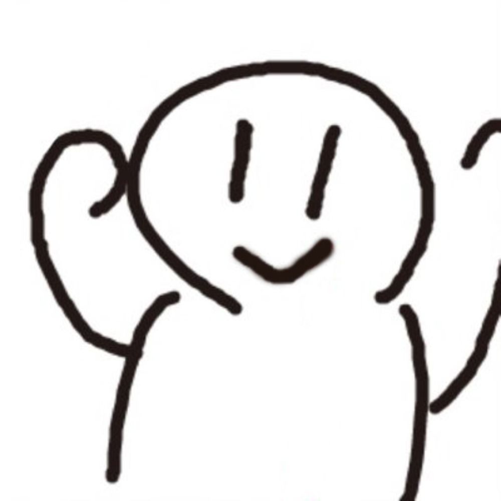 うに