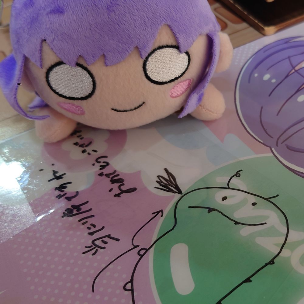 あれぐ