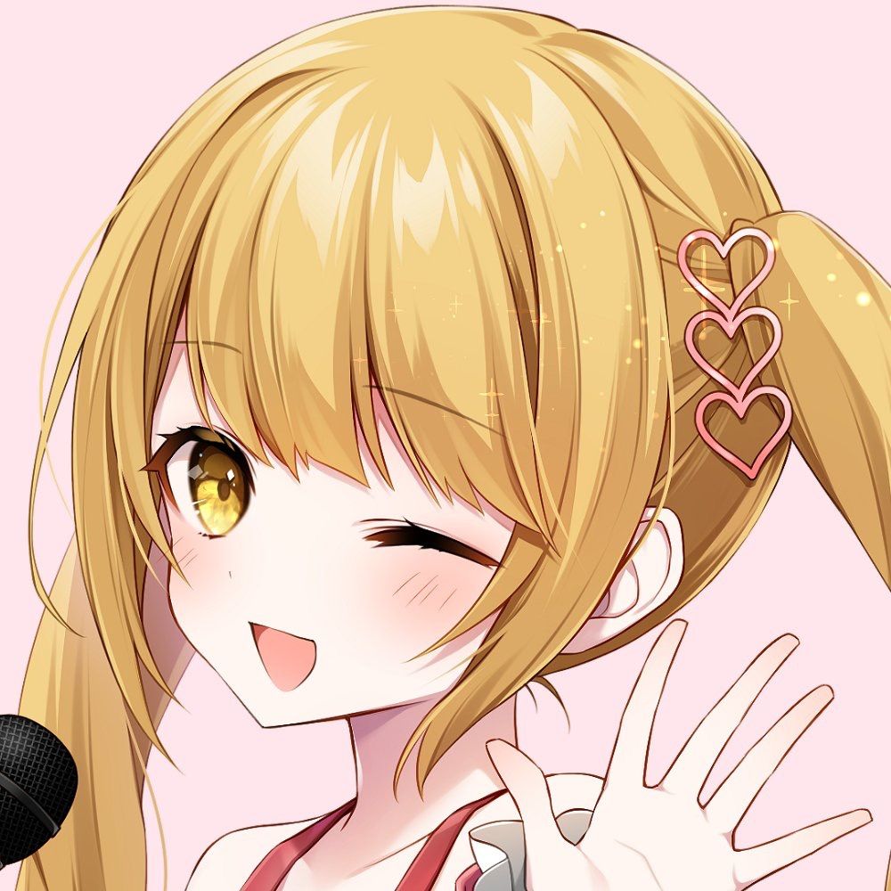 心七のな