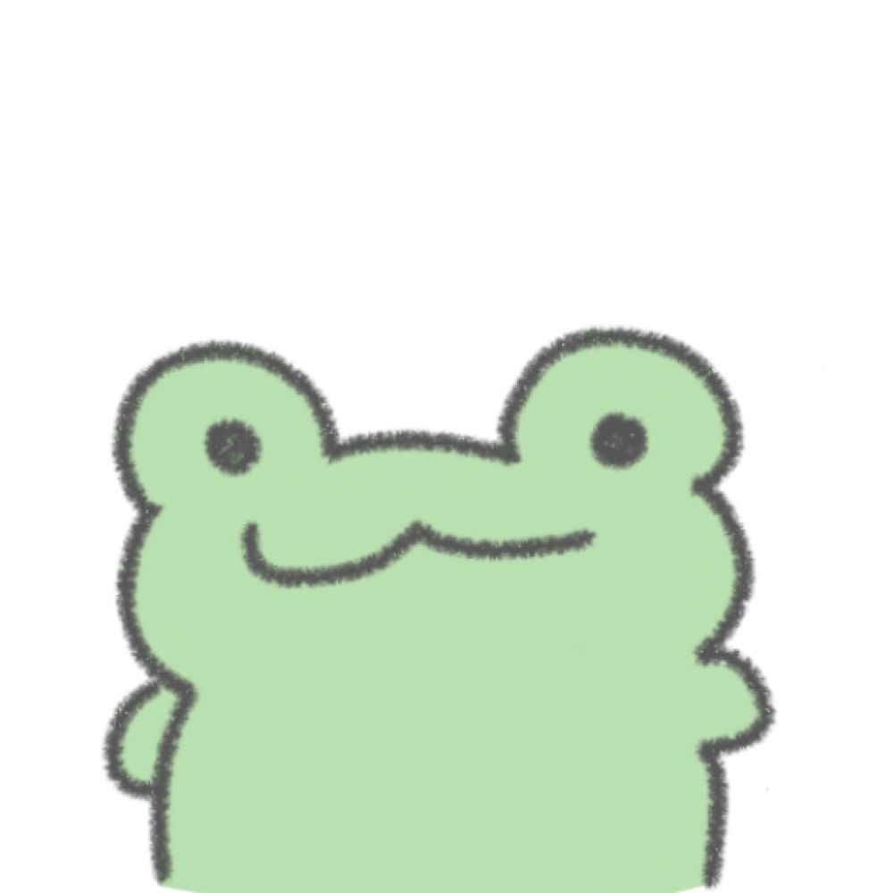연래