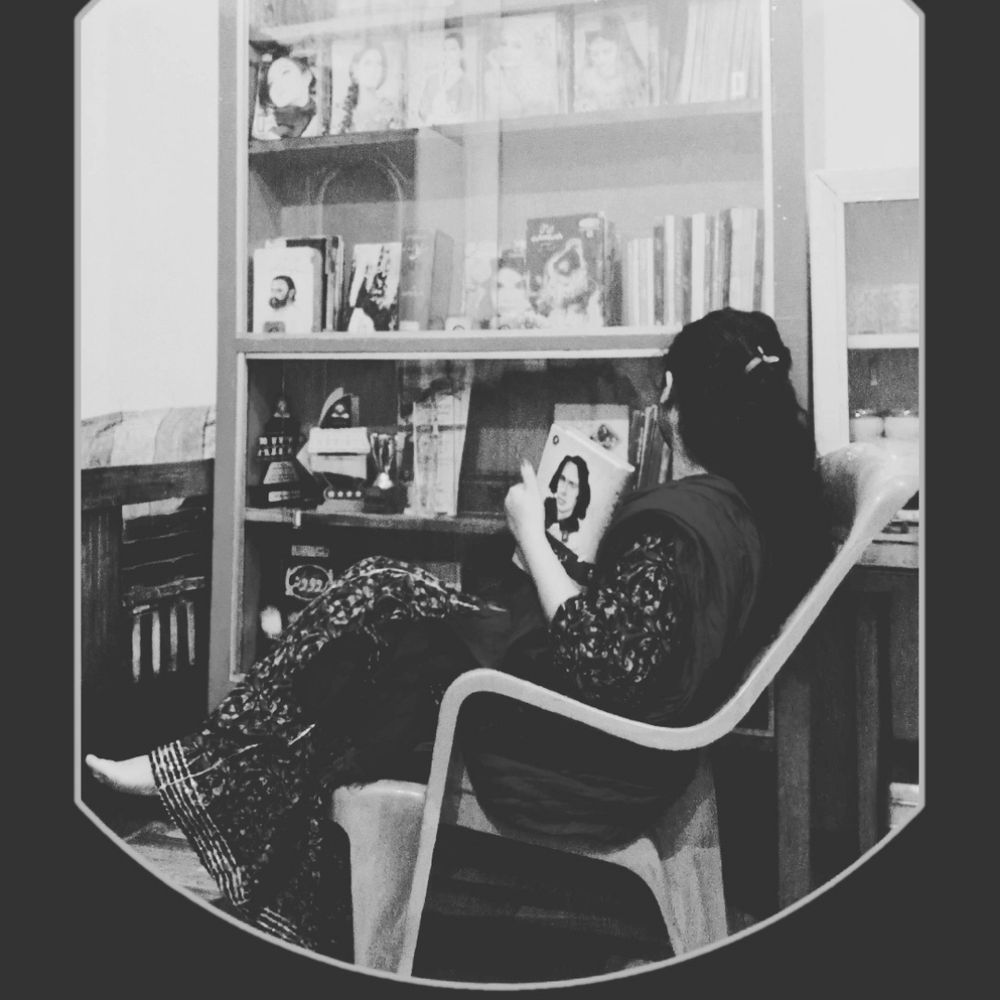 Muneeba Ali