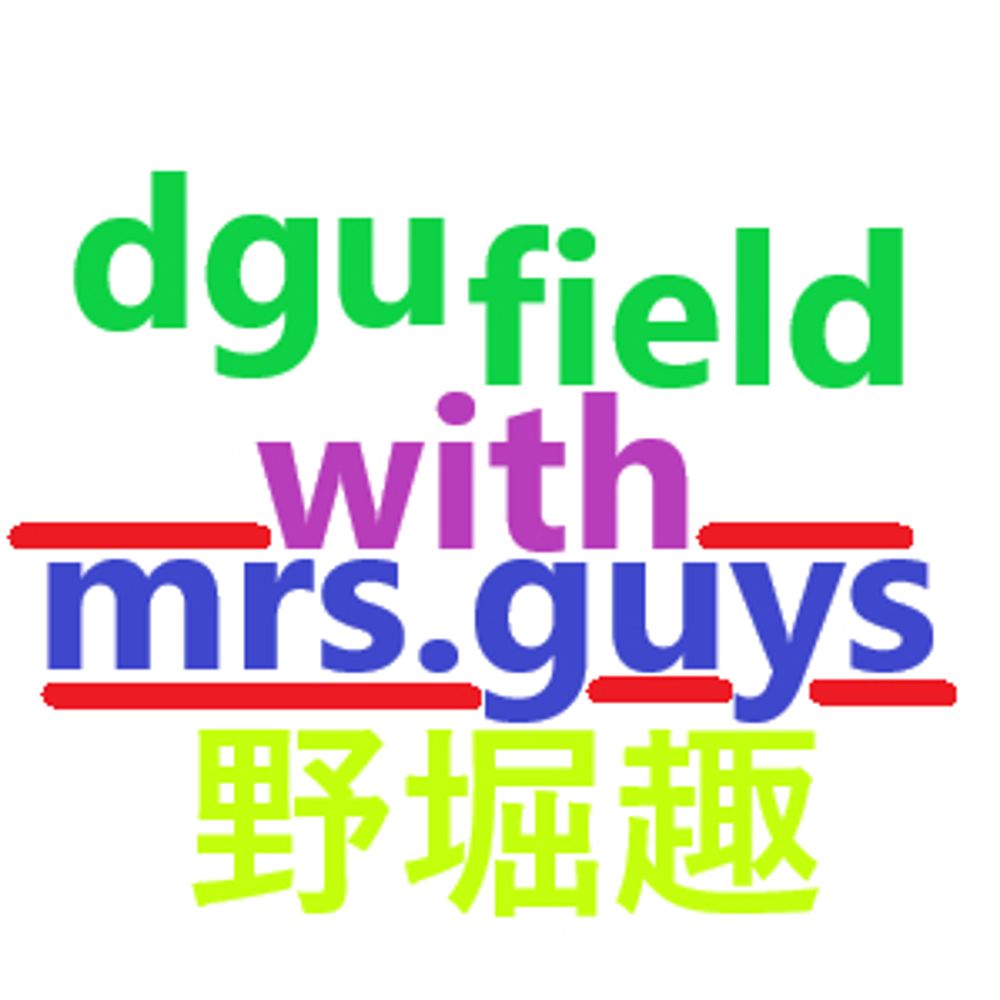 AD佃昌彦 tv asst director