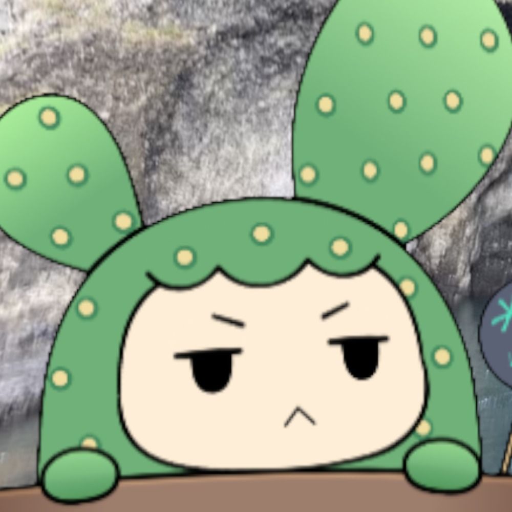 わると🌵