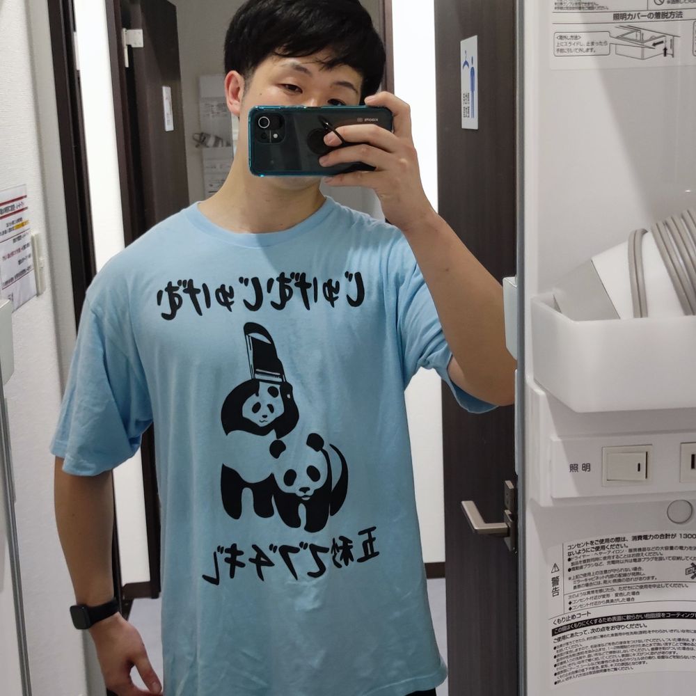 かとやん
