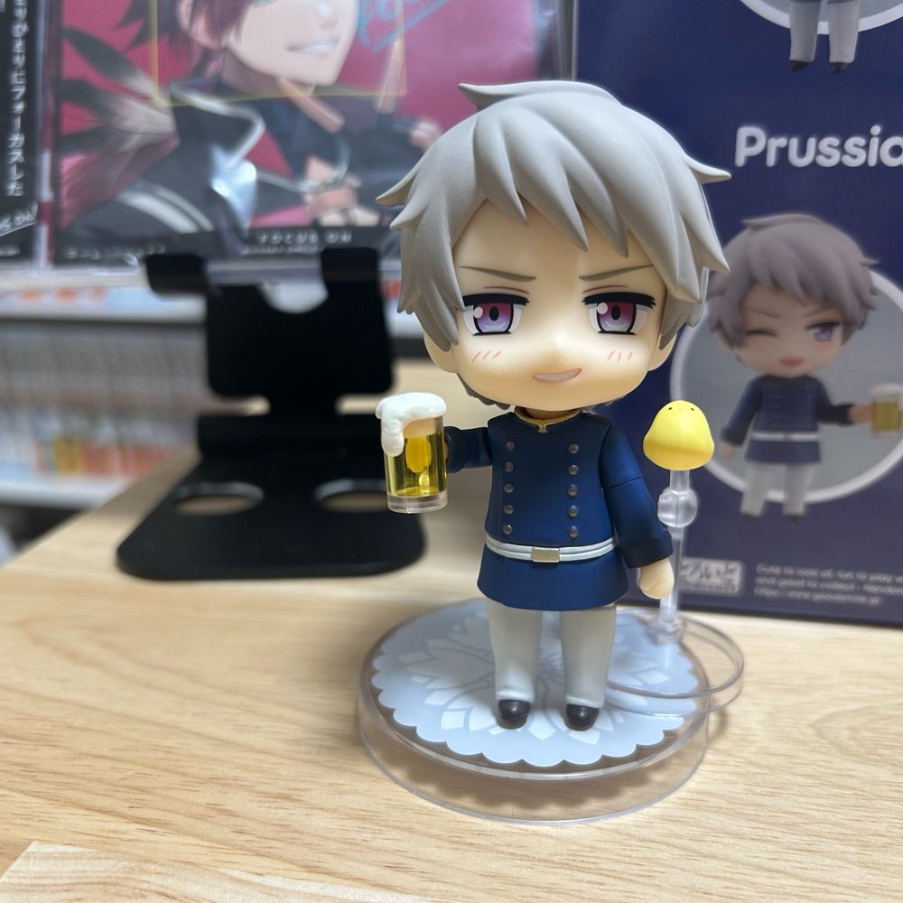 tsu