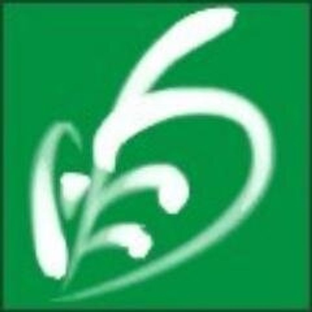格林韋恩