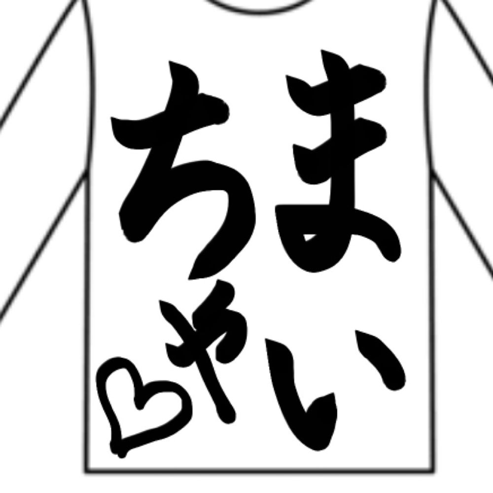こっちゃん