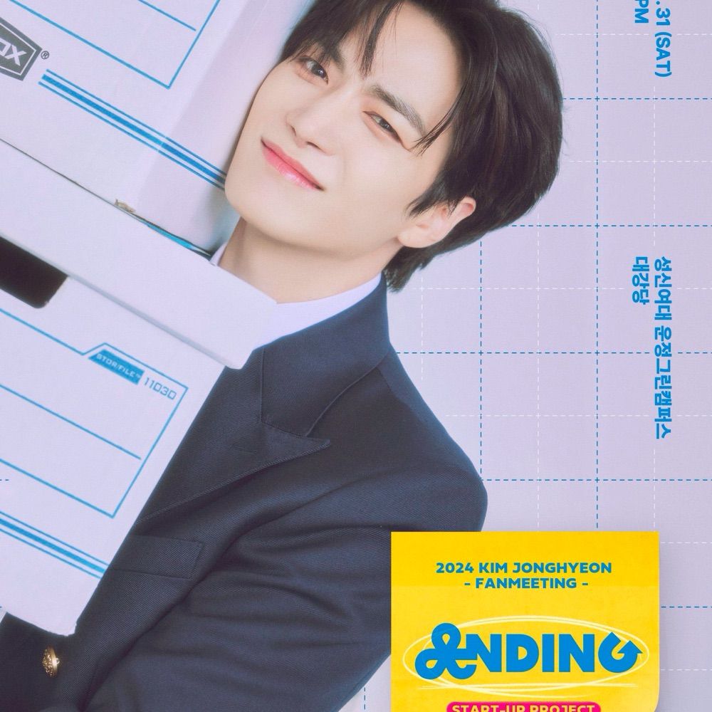 นอดอ 💕 