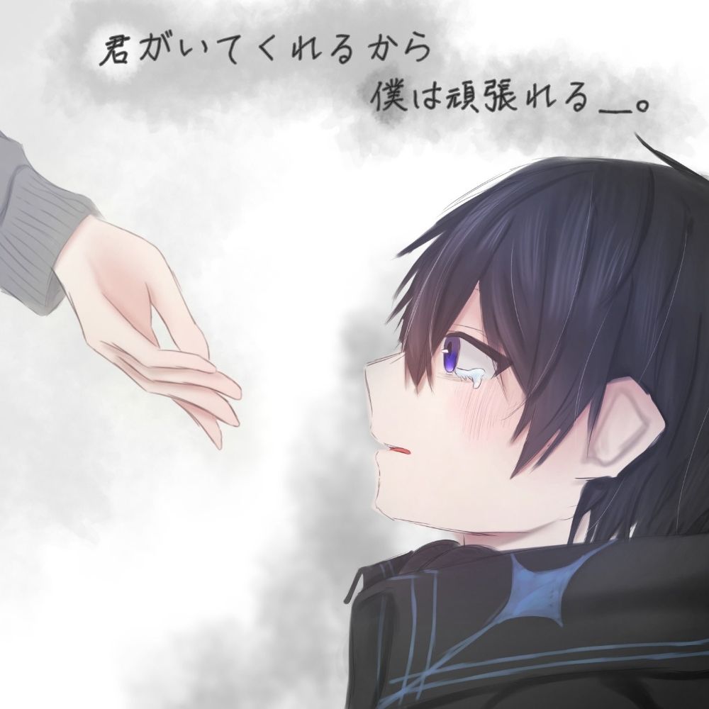 Kaz:黑刄 一斬