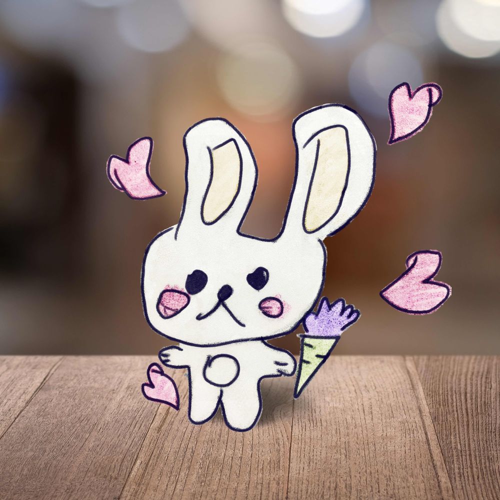 갱