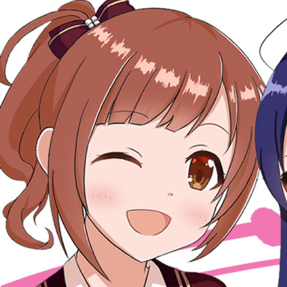 みくね