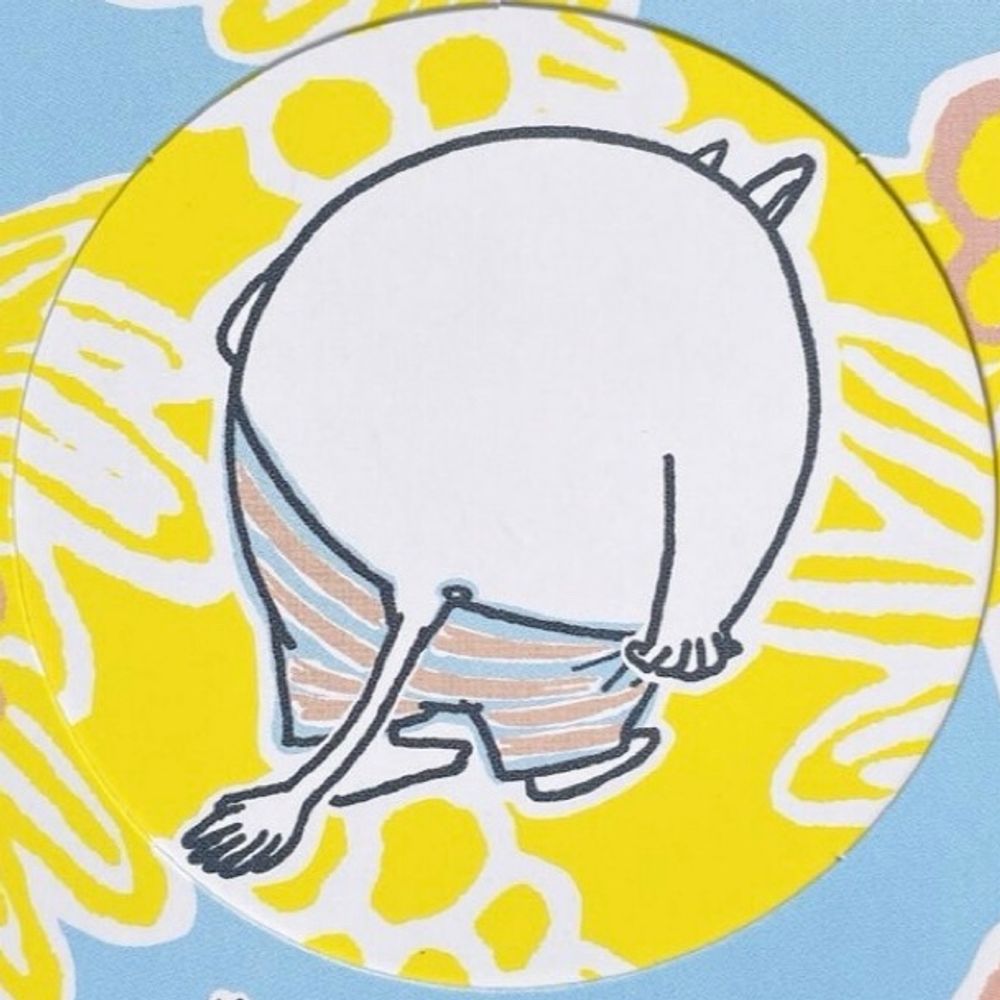 工藤です