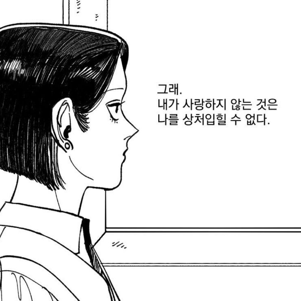 시월詩月