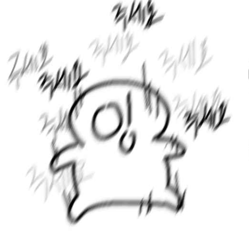 잉끼