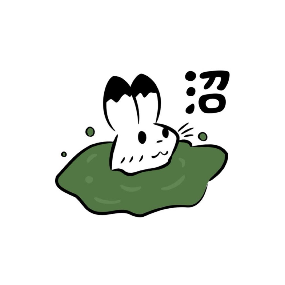 ようさり