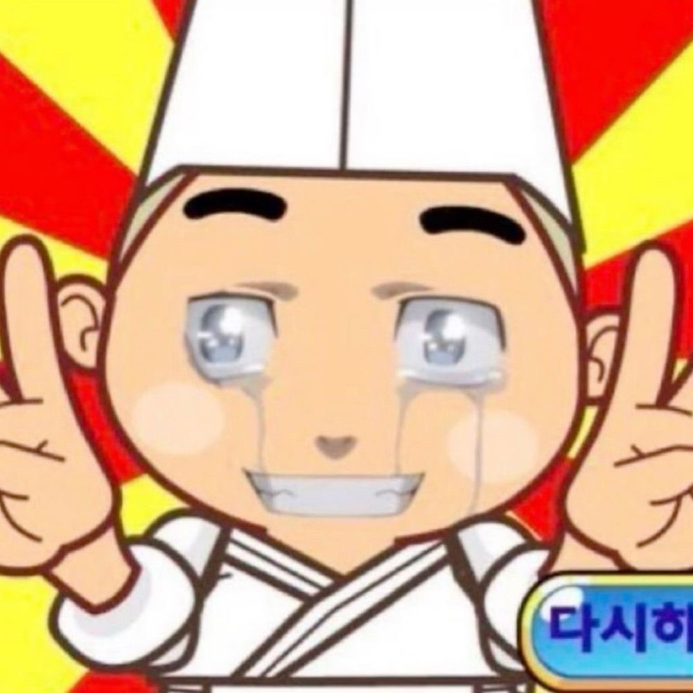 결희