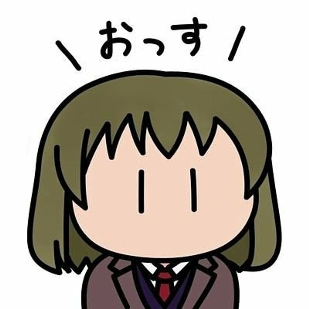 あおぞら
