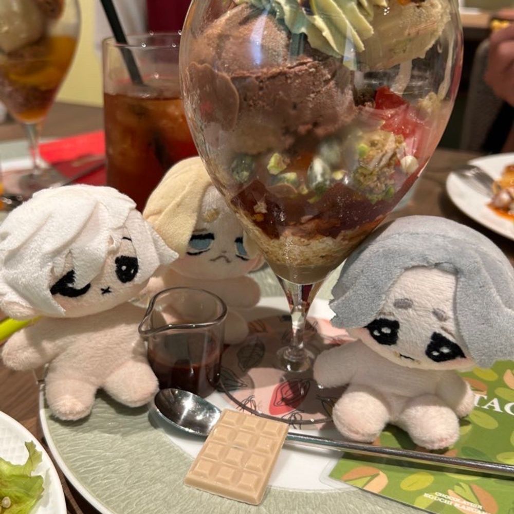 めち