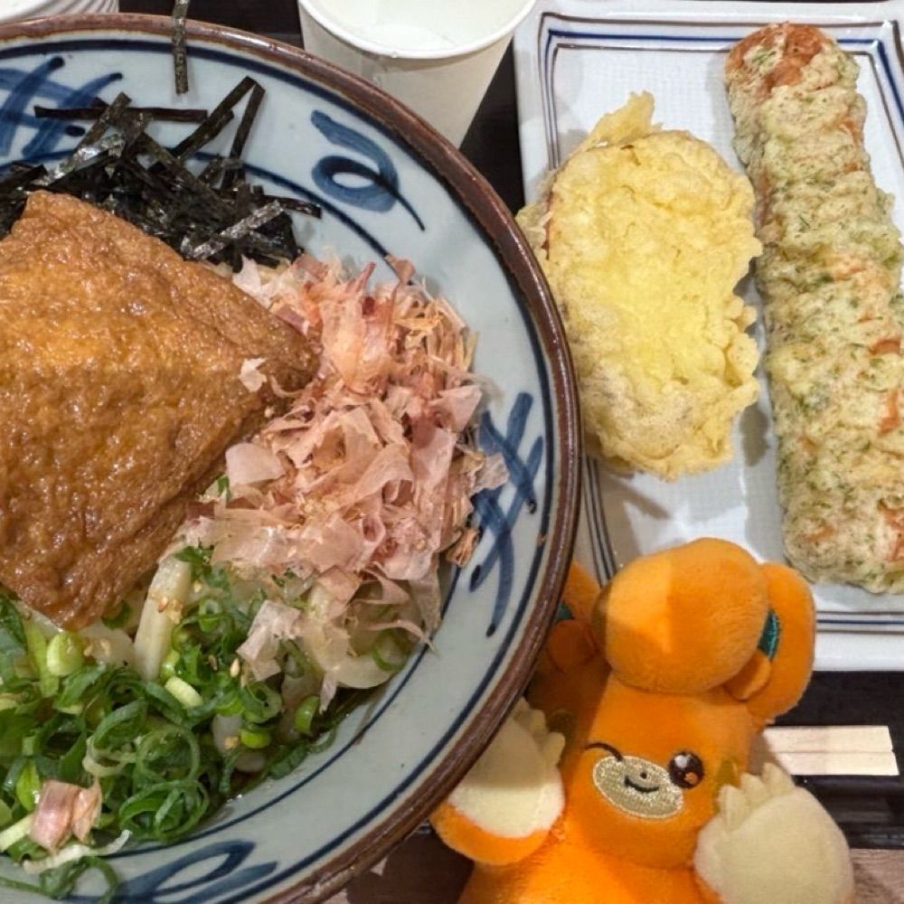 秋さんというあや