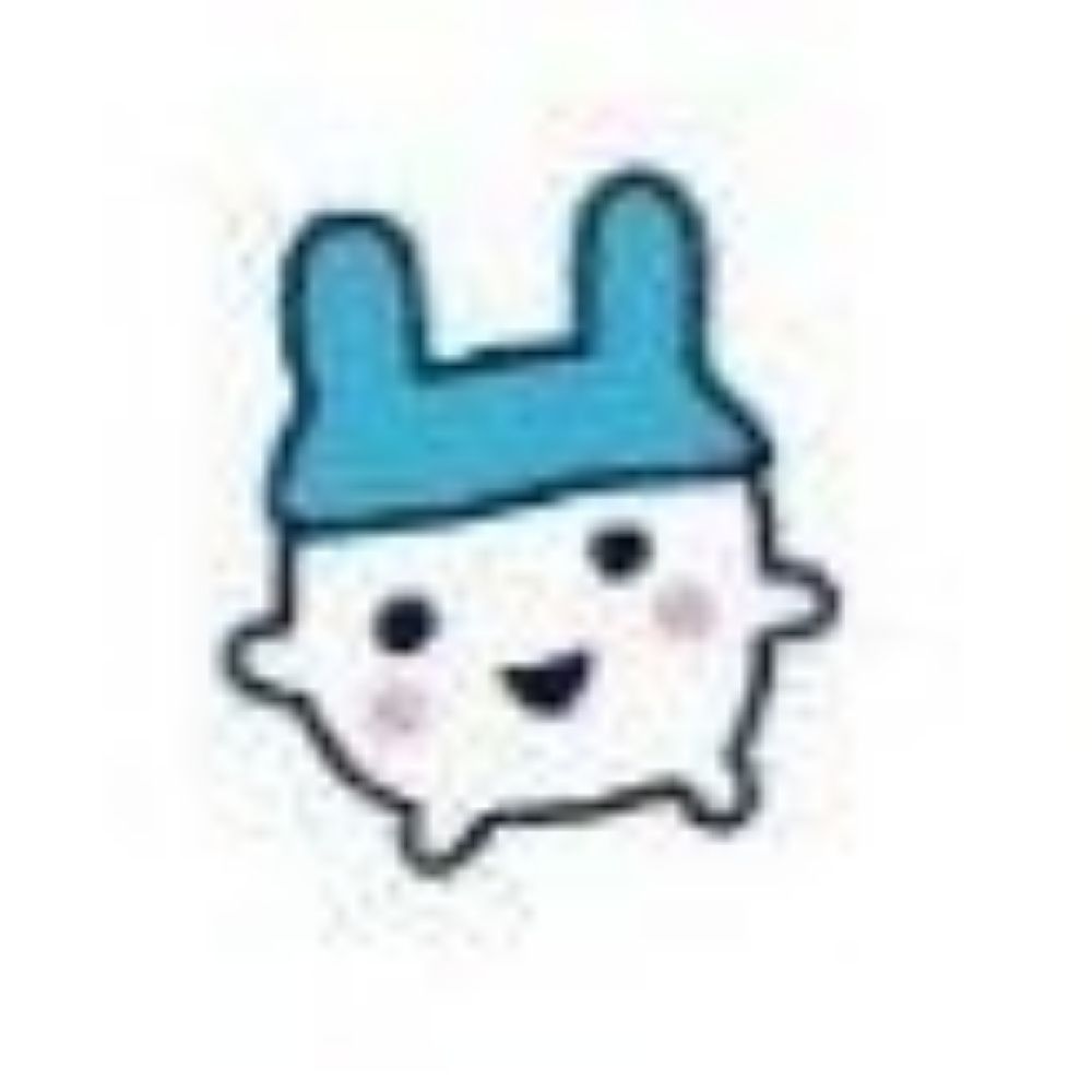 우츄진