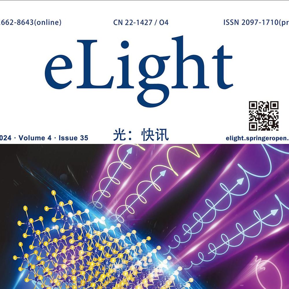 eLight
