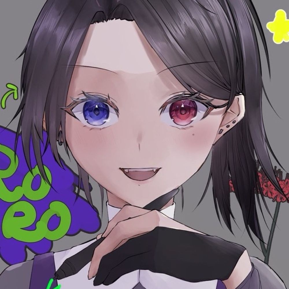 縷々羅(るるら)ろろ
