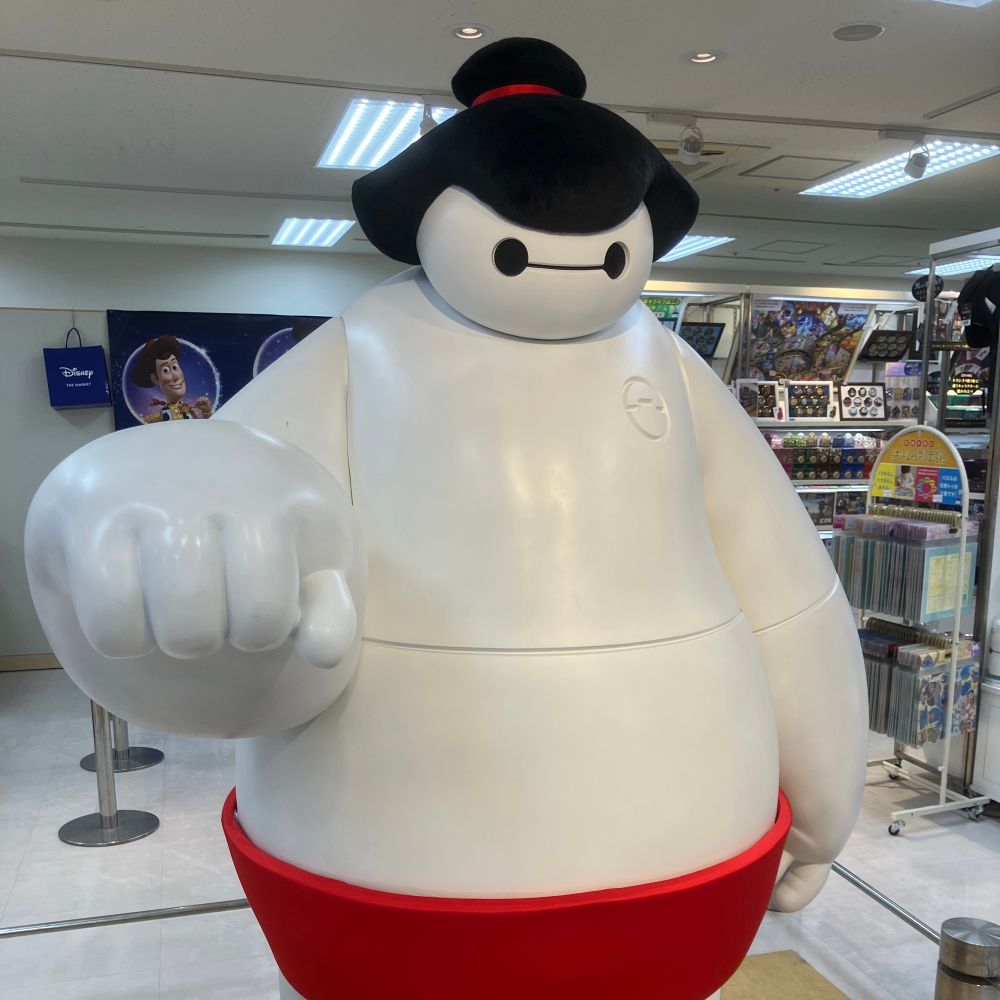 みふぁ