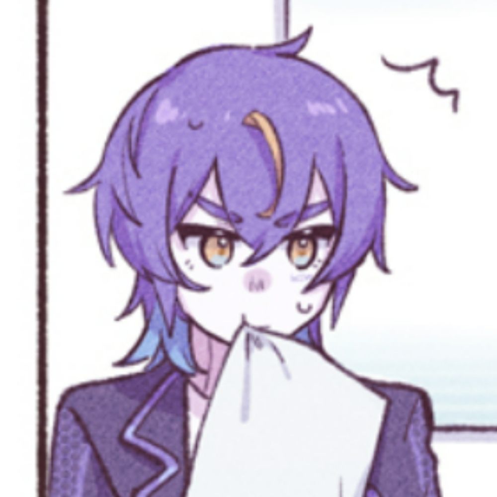 cryptid