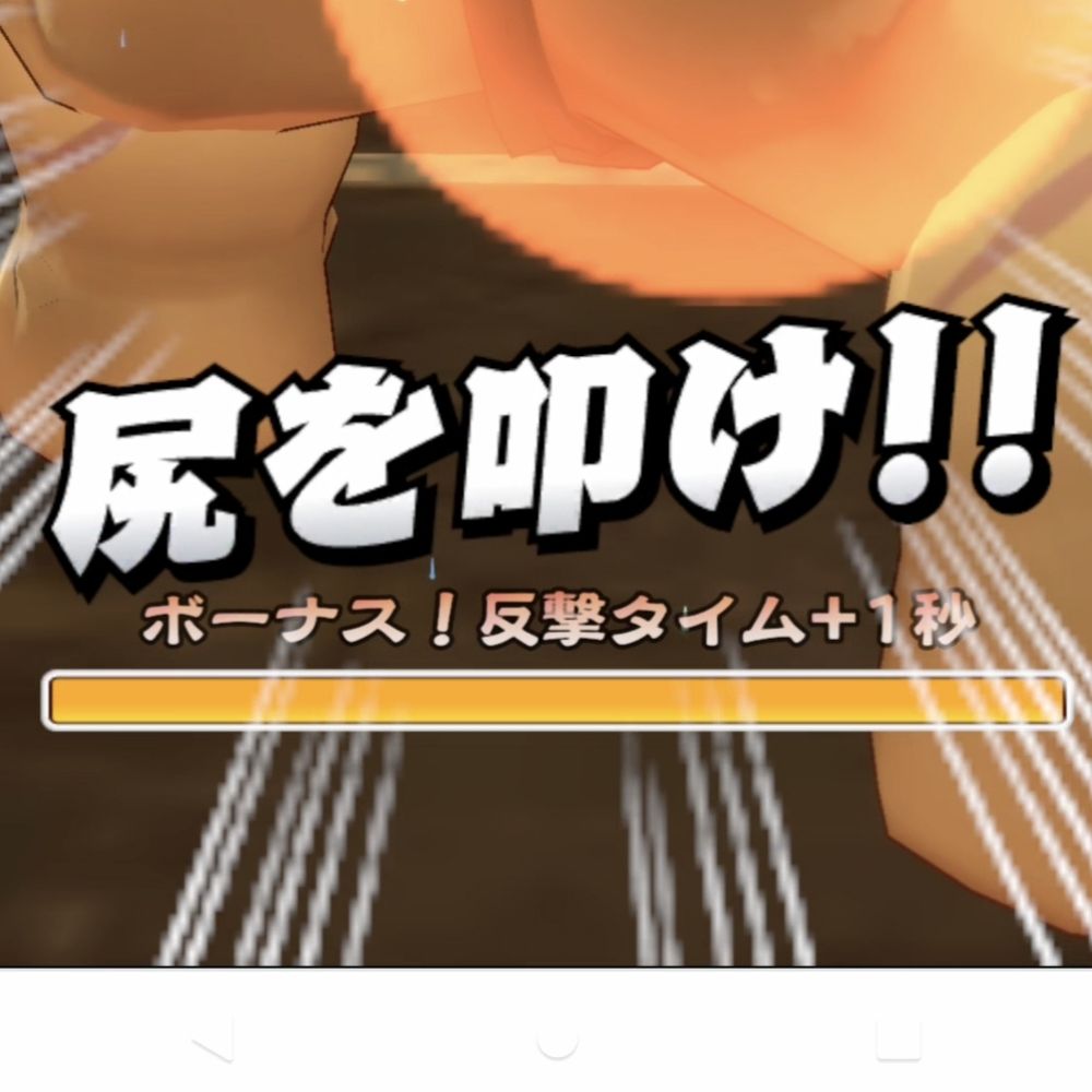フーテンのサボテン🌵