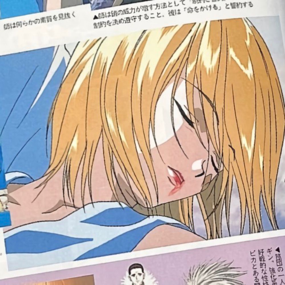 hyda