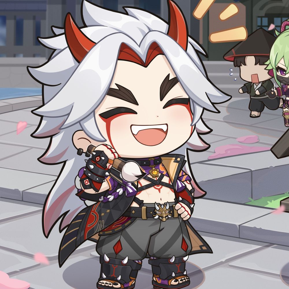 しきたん