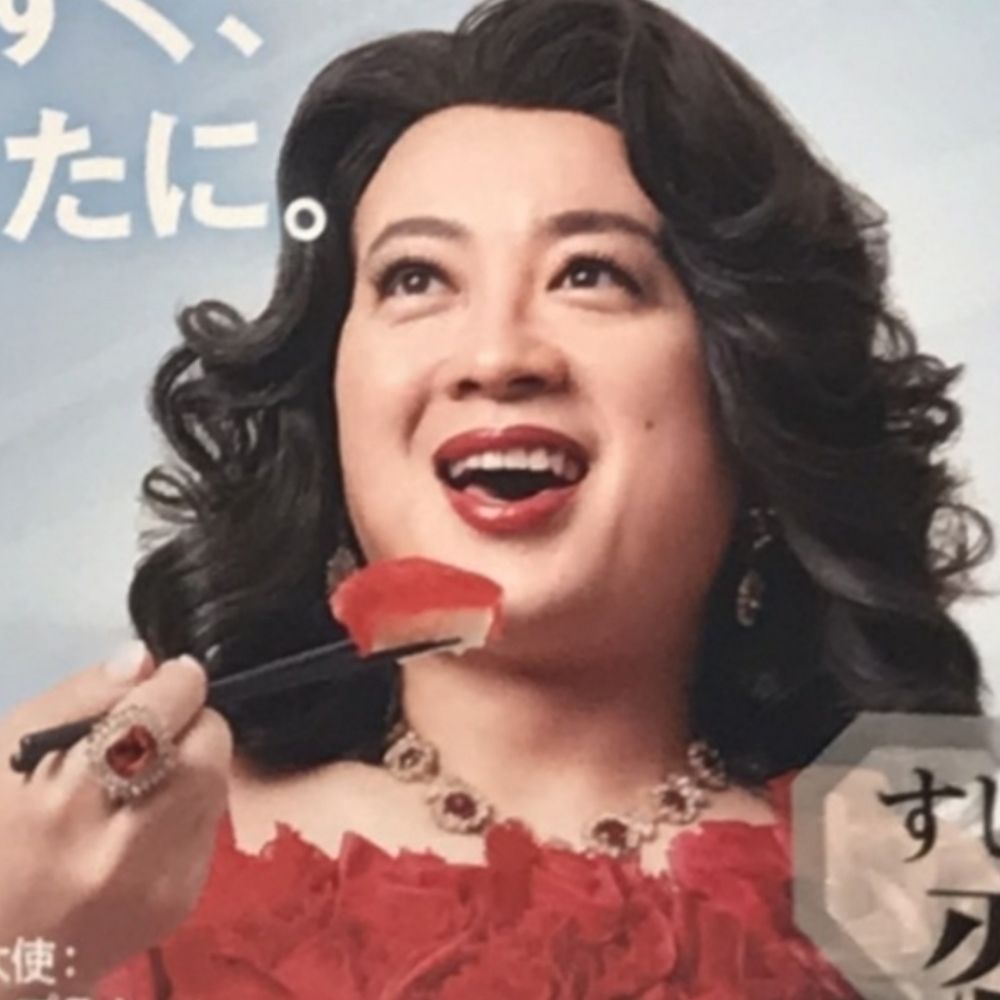 彗