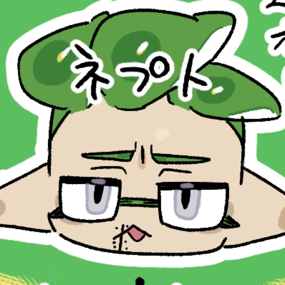 蜂岡 らむね