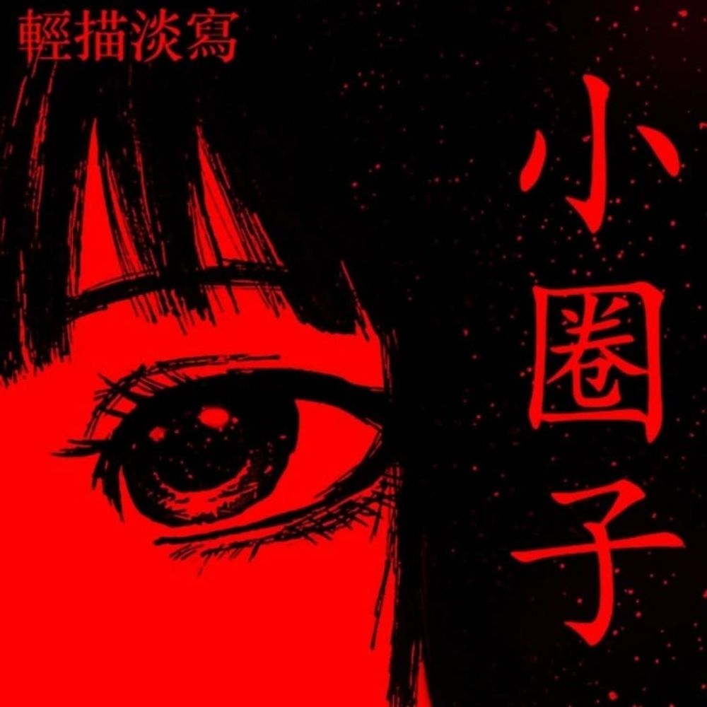 𝑚𝑎𝑟𝑖.